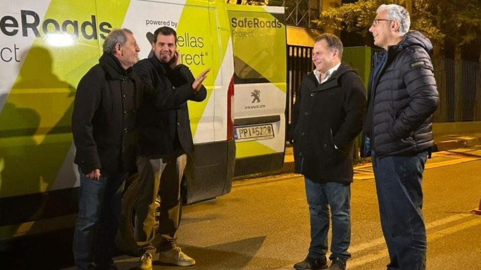 Hellas Direct